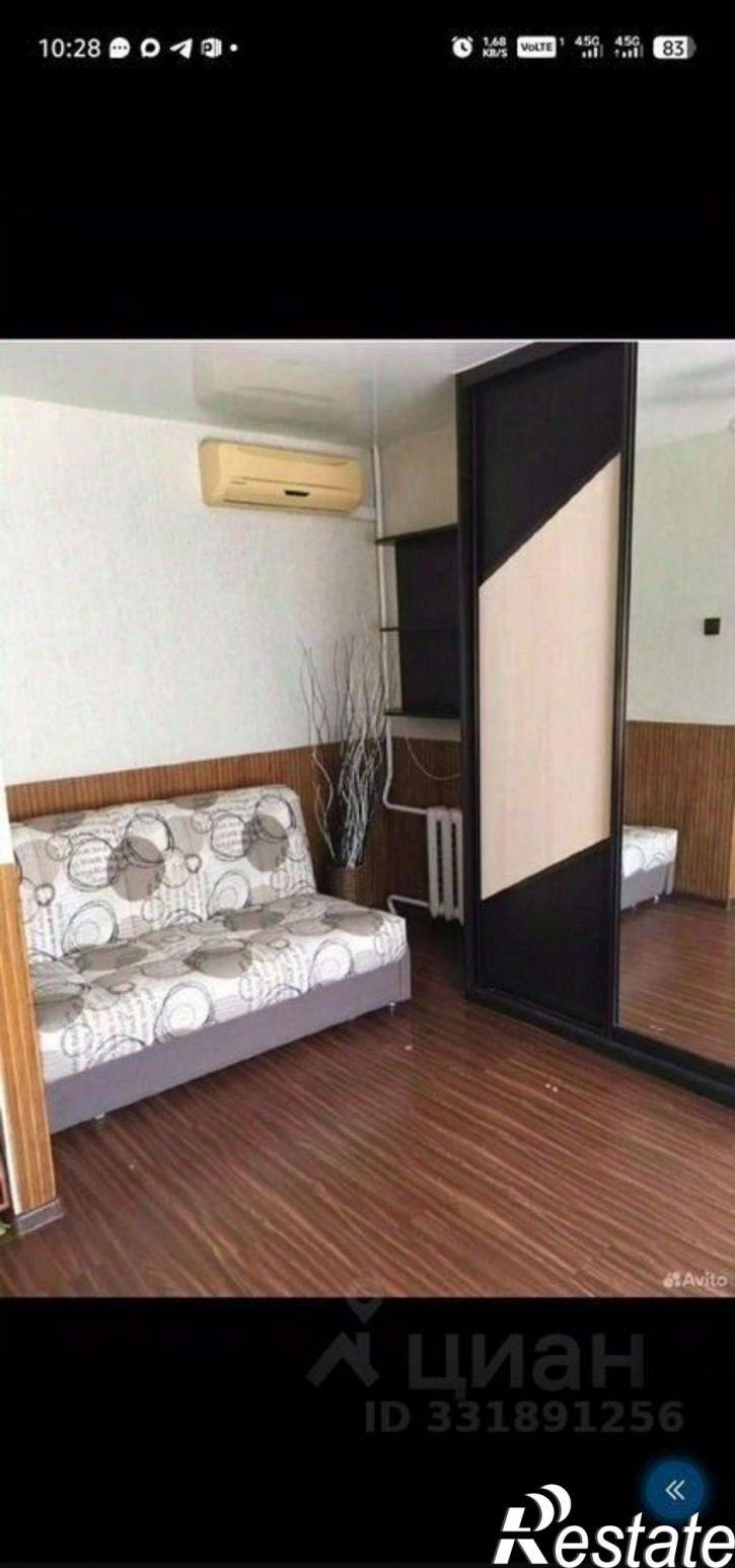 1-комн квартира Мысхакское шоссе, 52,  д. 52