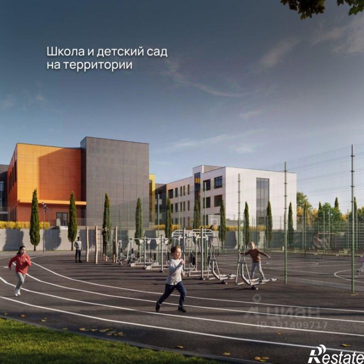 1-комн квартира в новом доме