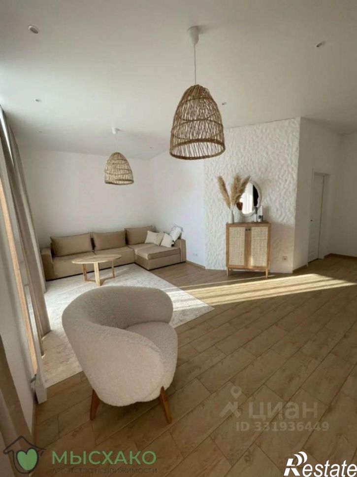 3-комн квартира ул Шоссейная, 37,  д. 37