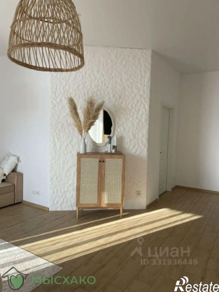 3-комн квартира ул Шоссейная, 37,  д. 37