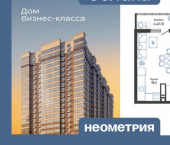 1-комн, 40 кв м, этаж 19/24 ул Куникова, 47Д
