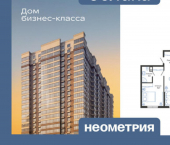 2-комн, 84 кв м, этаж 6/24 ул Куникова, 47Д
