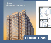 1-комн, 33 кв м, этаж 22/24 ул Куникова, 47Д