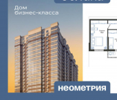 2-комн, 57 кв м, этаж 15/24 ул Куникова, 47Д