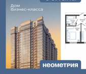 2-комн, 50 кв м, этаж 11/24 ул Куникова, 47Д