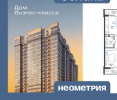 2-комн, 48 кв м, этаж 6/24 ул Куникова, 47Д