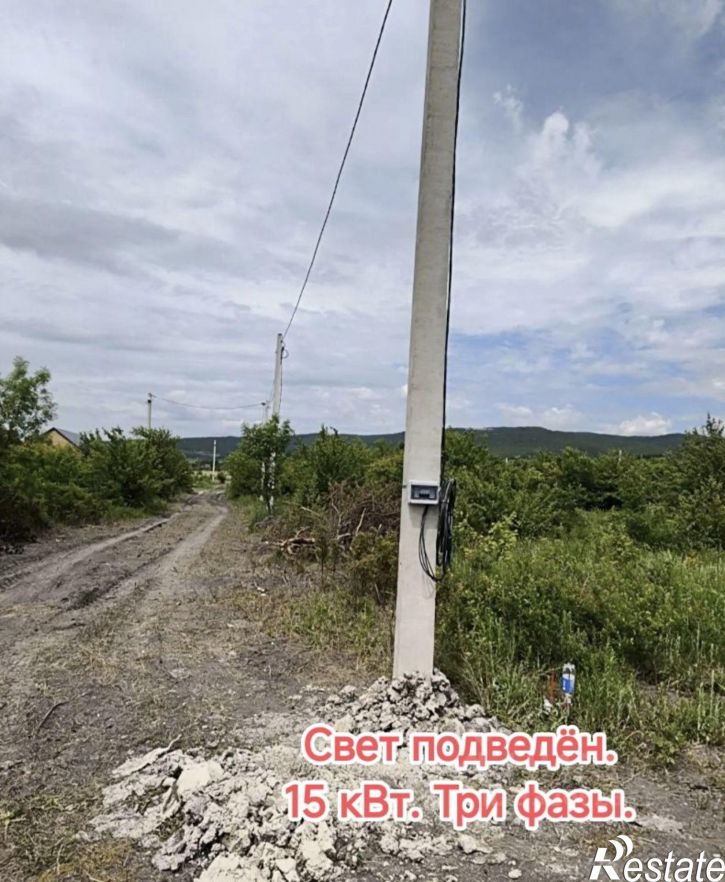 Земельный участок ул Фурманова, 12А,  д. 12А