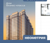 2-комн, 68 кв м, этаж 24/24 ул Куникова, 47Д