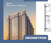 2-комн, 56 кв м, этаж 3/24 ул Куникова, 47Д