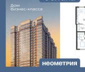 2-комн, 71 кв м, этаж 2/24 ул Куникова, 47Д