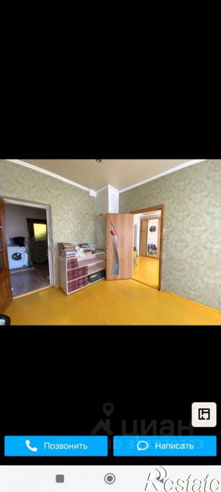 3-комн квартира ул Пенайская, 5,  д. 5