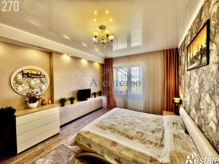 3-комн квартира ул Южная, 27,  д. 27