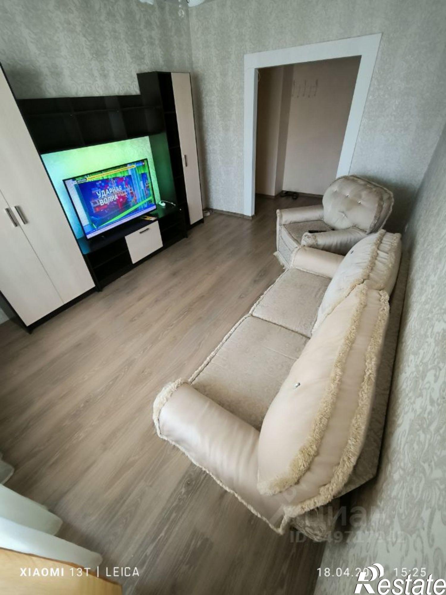 Сдать квартиру за 36 000 рублей на ул Южная, 29