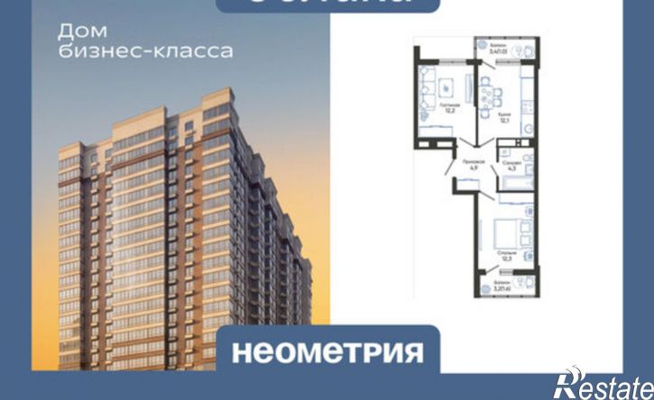 2-комн квартира в новом доме ул Куникова, 47Д,  д. 47Д