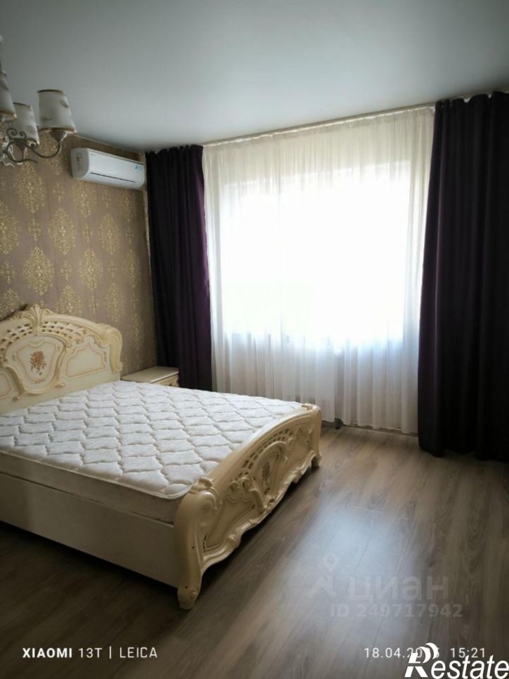 2-комн квартира ул Южная, 29,  д. 29