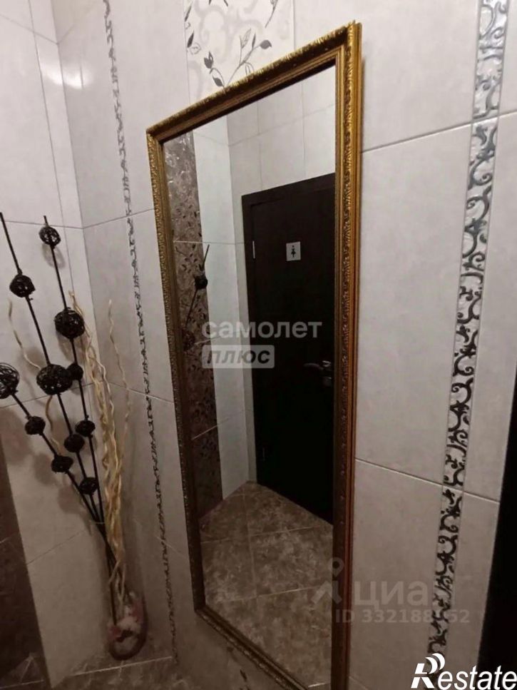 Офис ул Пионерская, 43,  д. 43
