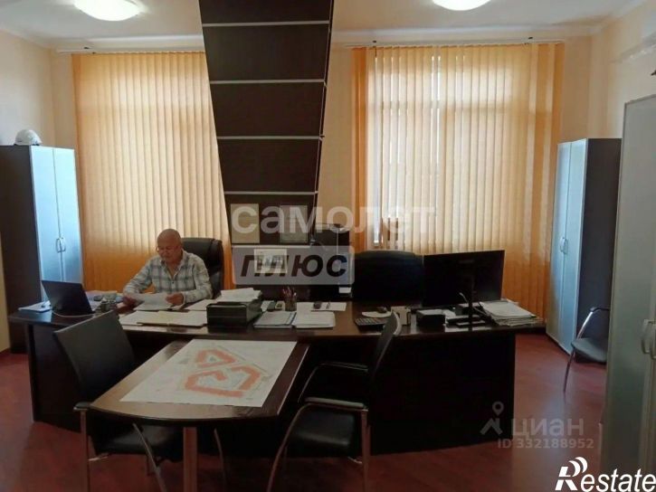 Офис ул Пионерская, 43,  д. 43