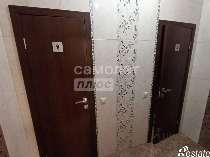 Офис ул Пионерская, 43,  д. 43