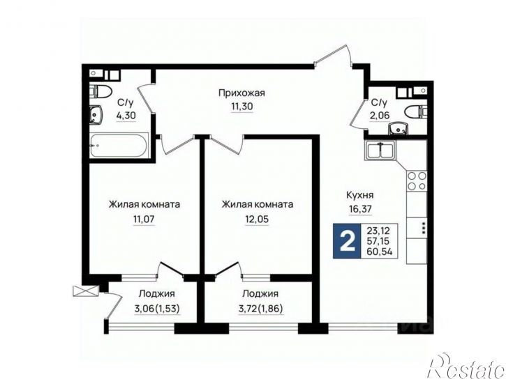 2-комн квартира в новом доме ул Шоссейная, 126,  д. 126