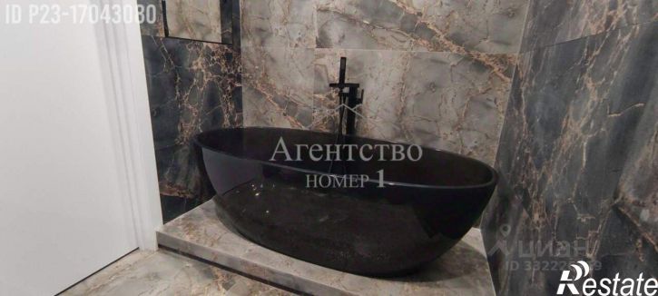 1-комн квартира ул Котанова, 7 3,  д. 7 3,  к. 3