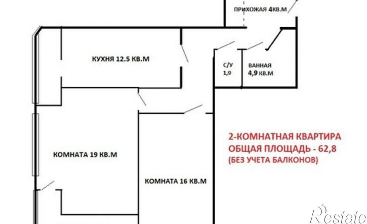 2-комн квартира ул Южная, 14,  д. 14