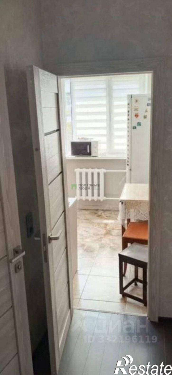 1-комн квартира ул Энгельса, 55,  д. 55