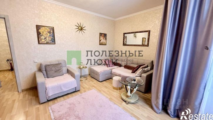 2-комн квартира ул Южная, 14,  д. 14