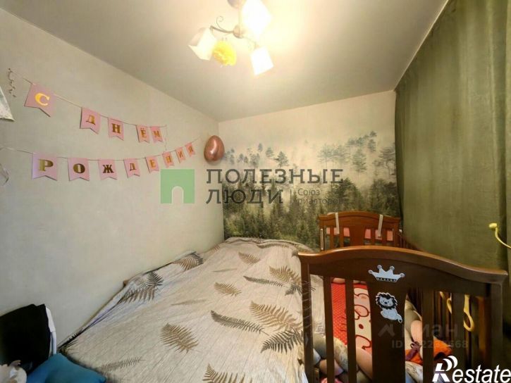 1-комн квартира пр-кт Ленина, 47,  д. 47