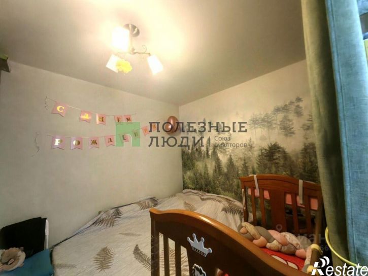 1-комн квартира пр-кт Ленина, 47,  д. 47
