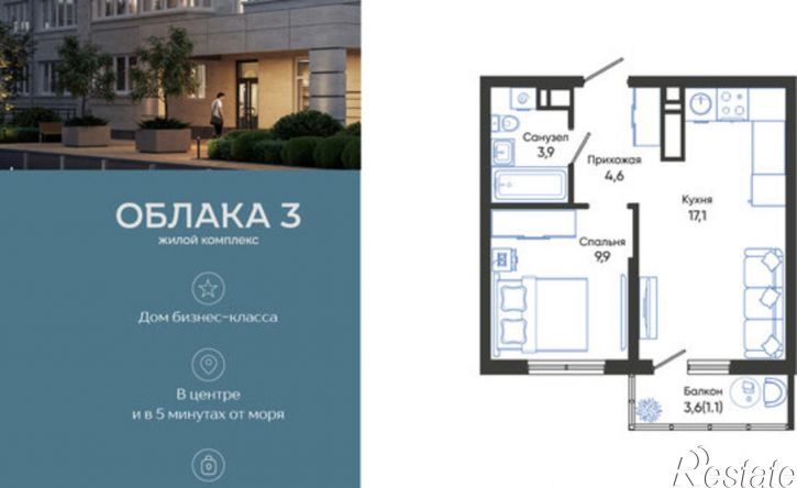 1-комн квартира в новом доме ул Куникова, 47Д,  д. 47Д