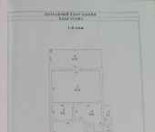 коттедж 140 кв м ул Армавирская, 7