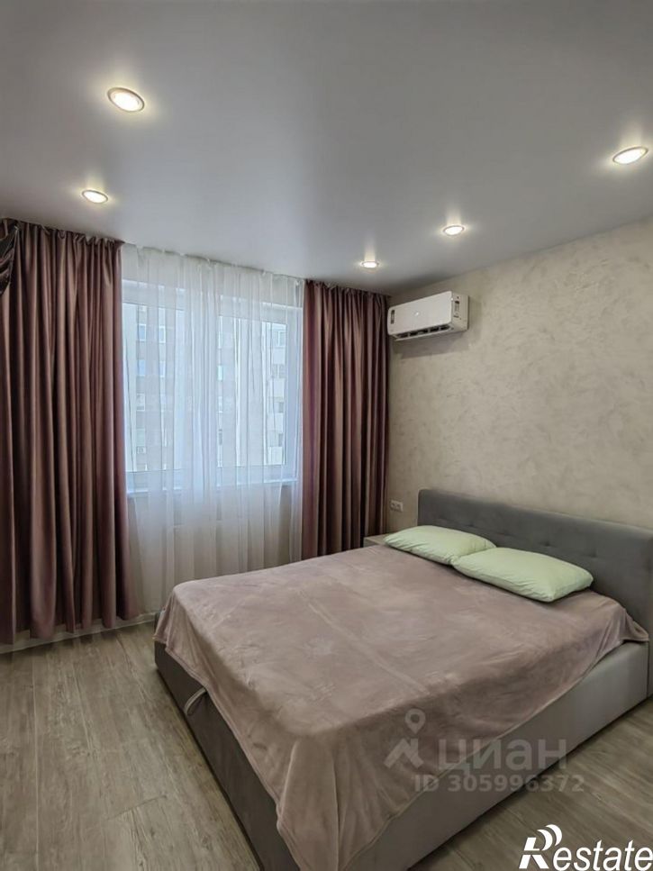 1-комн квартира ул Гайдара, 29,  д. 29