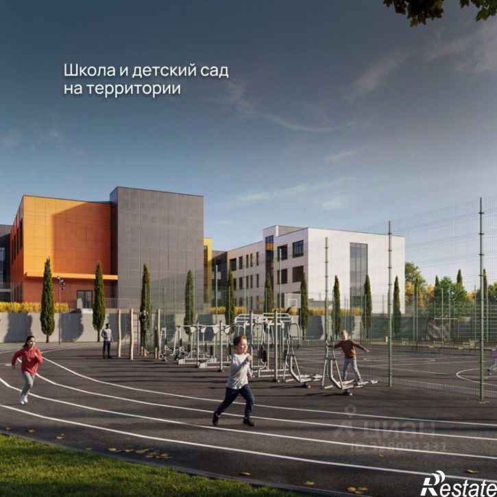 1-комн квартира в новом доме