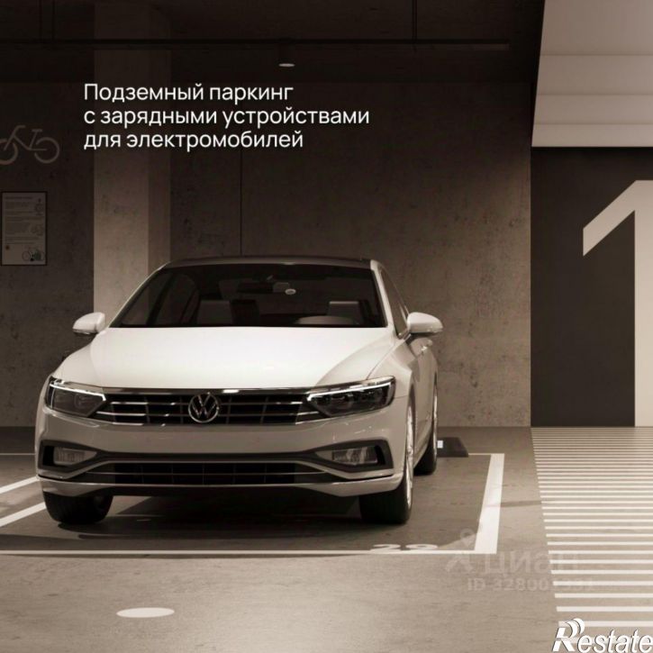 1-комн квартира в новом доме