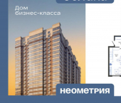 2-комн, 61 кв м, этаж 1/24 ул Куникова, 47Д