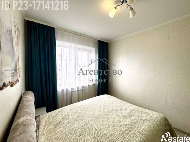 3-комн квартира ул Дзержинского, 138,  д. 138