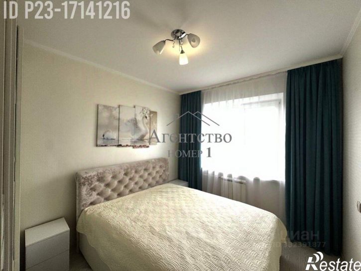 3-комн квартира ул Дзержинского, 138,  д. 138
