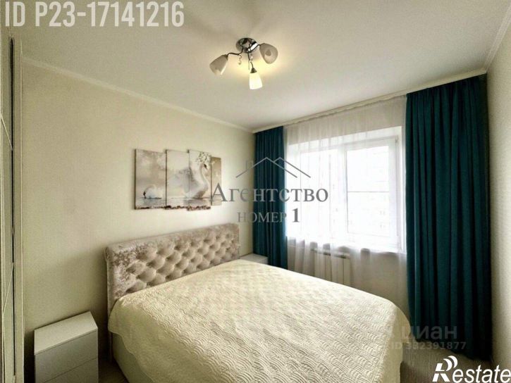 3-комн квартира ул Дзержинского, 138,  д. 138