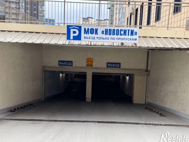 Гараж/парковка наб Имени Адмирала Серебрякова, 29В,  д. 29В