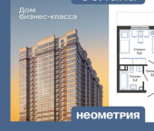 1-комн, 36 кв м, этаж 18/24 ул Куникова, 47Д