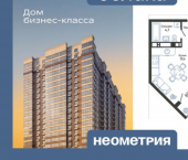 1-комн, 43 кв м, этаж 22/24 ул Куникова, 47Д