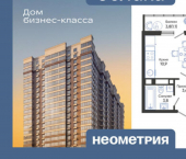 1-комн, 35 кв м, этаж 23/24 ул Куникова, 47Д