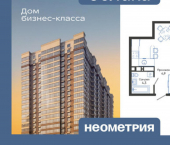 1-комн, 45 кв м, этаж 23/24 ул Куникова, 47Д