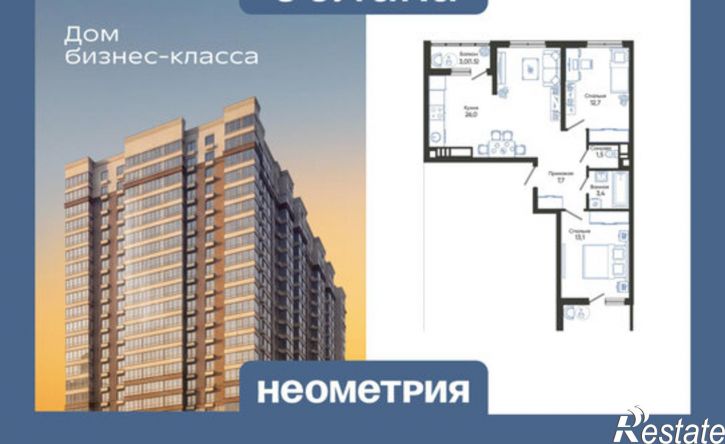 2-комн квартира в новом доме ул Куникова, 47Д,  д. 47Д