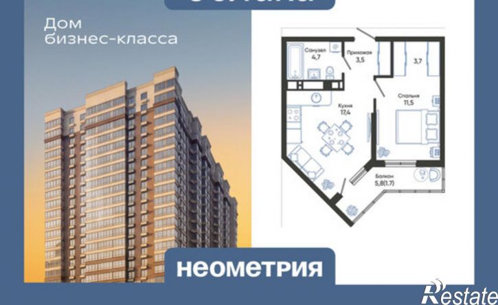 1-комн квартира в новом доме ул Куникова, 47Д,  д. 47Д