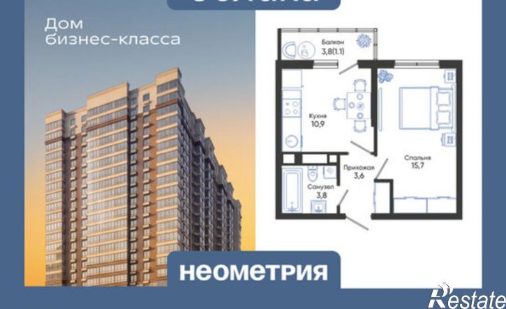 1-комн квартира в новом доме ул Куникова, 47Д,  д. 47Д