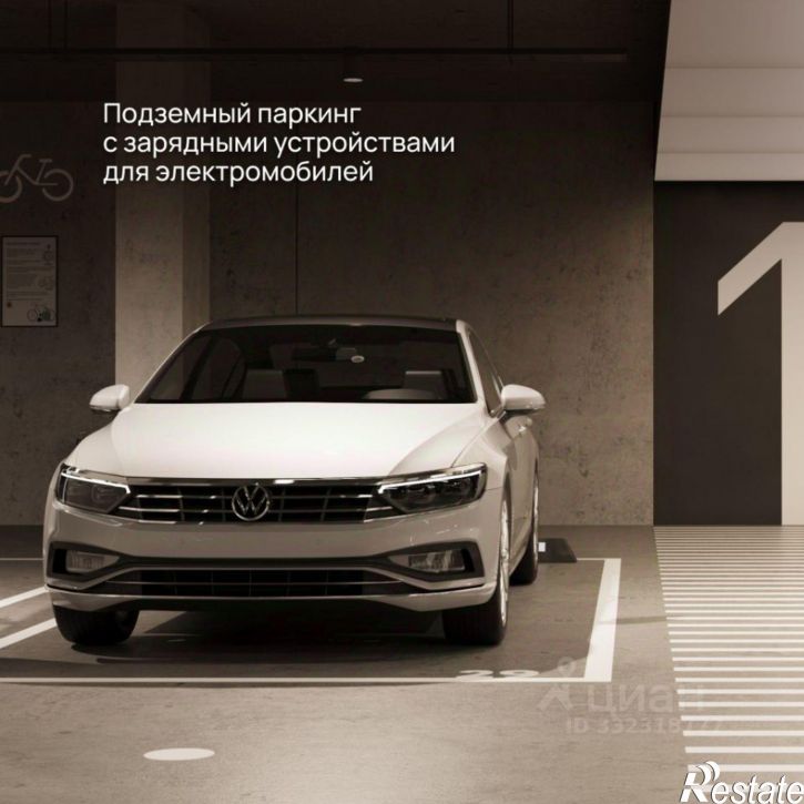 2-комн квартира в новом доме