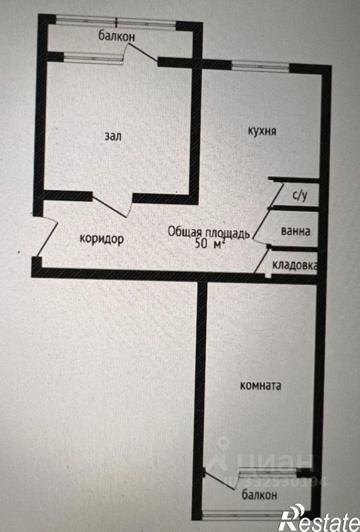 2-комн квартира ул Полевая, 6,  д. 6