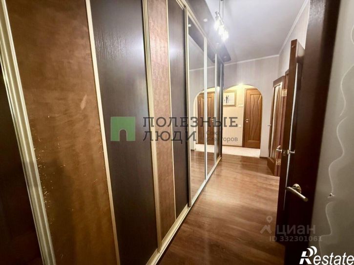 3-комн квартира ул Пионерская, 33,  д. 33