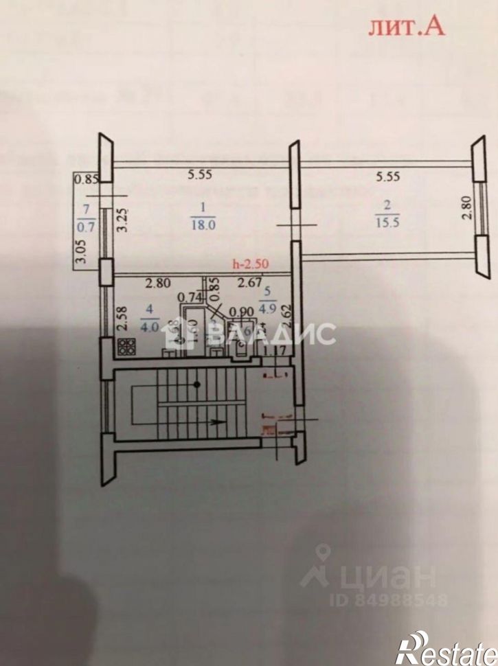 2-комн квартира ул Кутузовская, 25,  д. 25